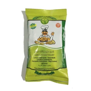 Buy 100g sachet of pure yeast