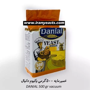 Daniel 500 grams