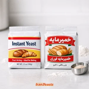تفاوت خمیرمایه فوری خارجی و ایرانی